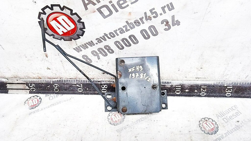 Кронштейн осушителя б/у