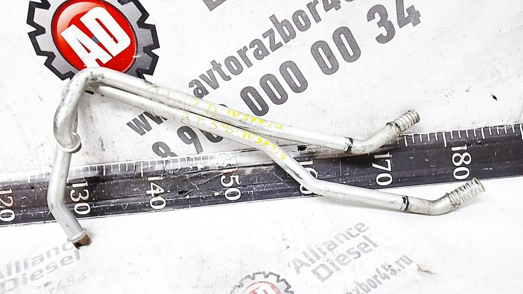 Трубка печки алюм. б/у 