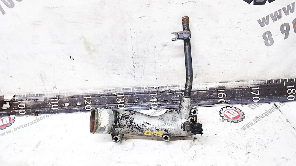 Патрубок системы охлаждения б/у