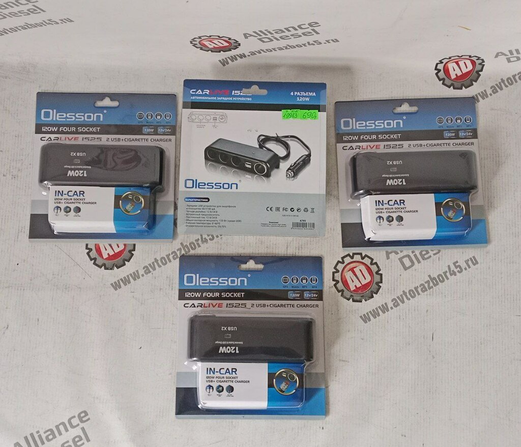 Разветвитель прикуривателя авто OLESSON 1525 нов. 