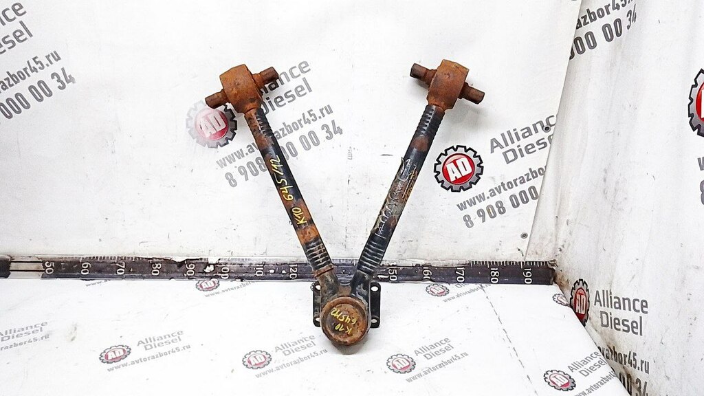 Тяга реактивная V образная б/у