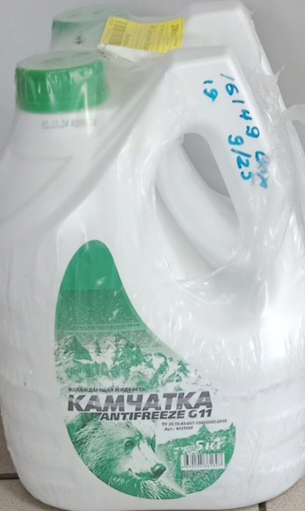 Антифриз Starex Green зеленый G11 5 кг. нов. 
