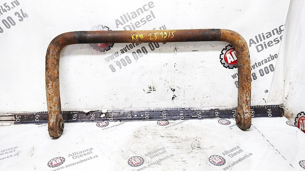 Стабилизатор задний б/у