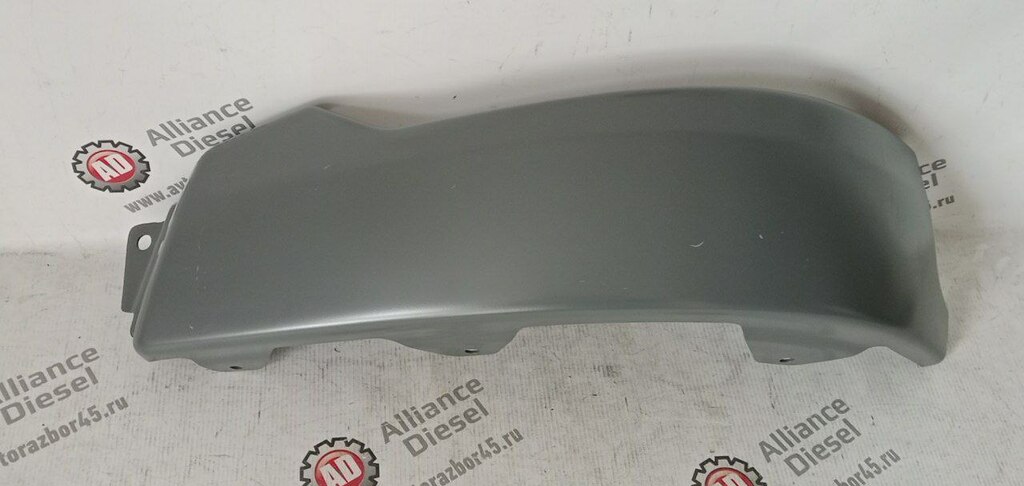 Угол бампера левый (металл) нов. 