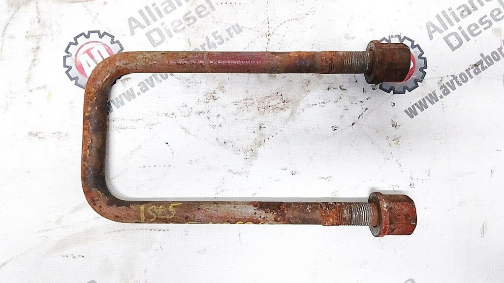 Стремянка задней оси короткая б/у