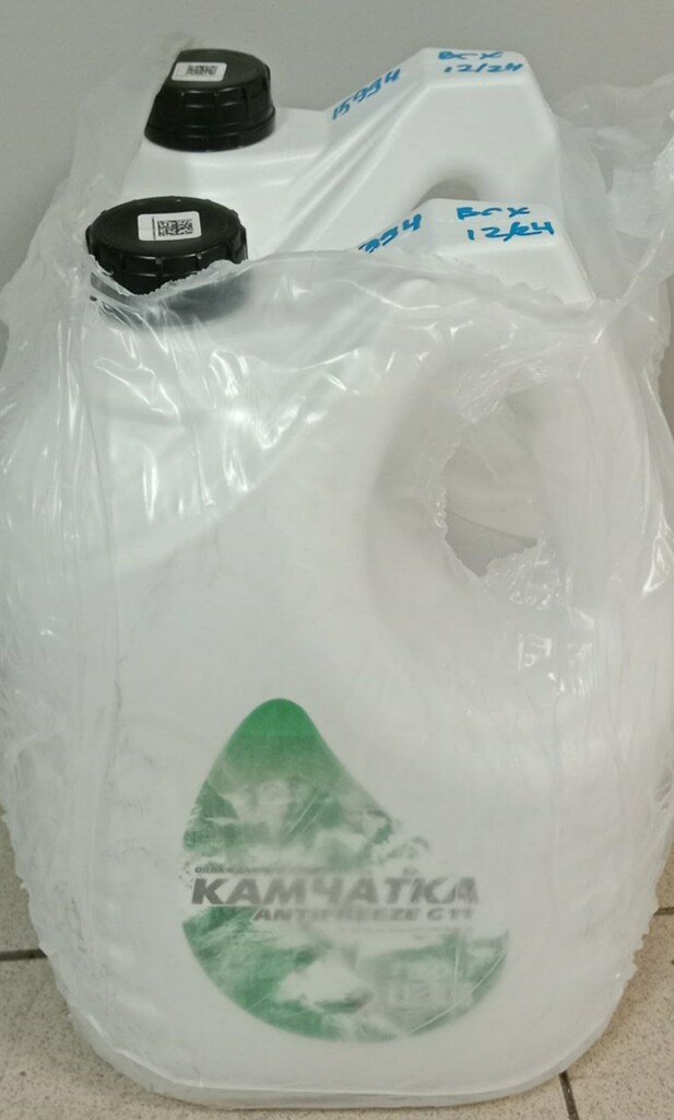 Антифриз  Euro зеленый G11(-40) 10кг нов. 