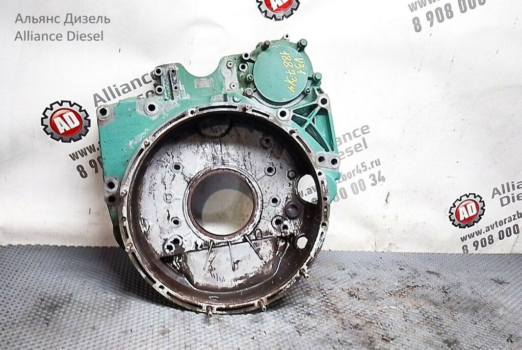 Кожух маховика б/у