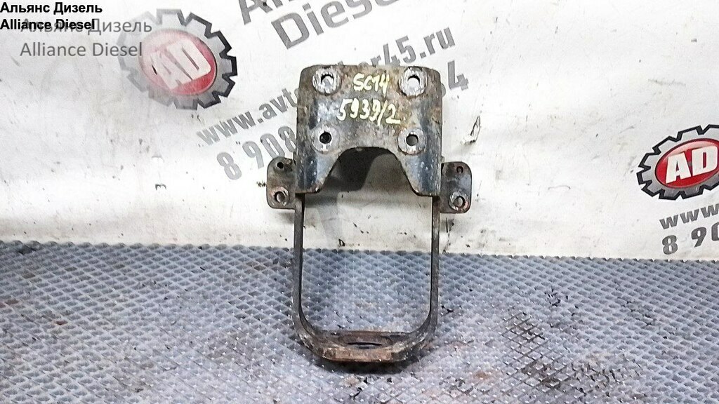 Кронштейн подушки кабины задней лев./прав. б/у