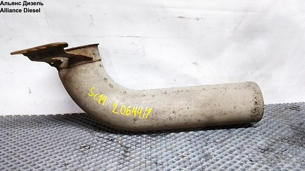 Труба глушителя б/у