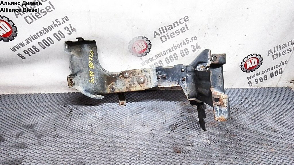 Кронштейн глушителя б/у