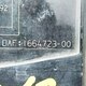 Крышка блока предохранителей б/у - 2