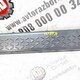 Ступень бампера верхняя б/у - 1