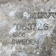 Ступень корпуса ступеней верхняя лев./прав б/у - 2