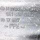 Декоративная накладка лобового стекла лев. б/у - 1