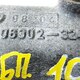 Патрубок корпуса термостата б/у - 2