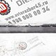 Декоративная накладка нижней панели торпеды б/у - 2