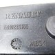Карман пассажирский б/у - 3