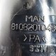 Патрубок воздушного фильтра б/у  - 1