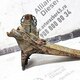 Кронштейн кабины передний лев. б/у  - 3