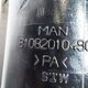 Патрубок воздушного фильтра б/у  - 1