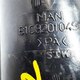 Патрубок воздушного фильтра б/у  - 1