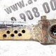 Трещотка тормозная лев./прав. б/у - 4