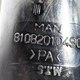 Патрубок воздушного фильтра б/у  - 1