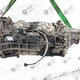 КПП Ecosplit 4 16S 2033 TDL б/у   - 4