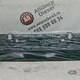 Солнцезащитный козырек нов.  - 2