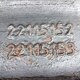 Балка передняя  б/у  - 3