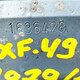 Кронштейн пневморессоры передней оси б/у - 1
