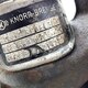 Суппорт тормозной левый б/у  - 4