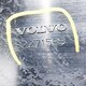 Усилитель торпедо правый б/у - 1
