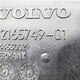 Воздуховод отопителя   б/у - 1