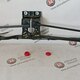 Трапеция стеклоочистителя без мотора нов.  - 1