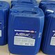 Жидкость ADBLUE 20KG (водный раствор мочевины) нов.  - 1