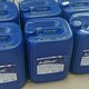 Жидкость ADBLUE 20KG (водный раствор мочевины) нов.  - 2
