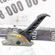 Педаль регулировки руля  б/у - 1