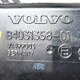 Воздуховод отопителя б/у - 1