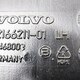 Воздуховод отопителя б/у - 1