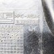 Заглушка решетки радиатора нижней лев. б/у - 1