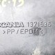 Патрубок воздушного фильтра б/у  - 2