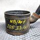 Патрубок воздушного фильтра б/у - 1