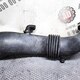 Патрубок воздушного фильтра б/у  - 2