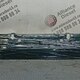 Солнцезащитный козырек нов.  - 2