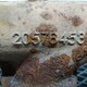 Выпускной коллектор б/у - 1