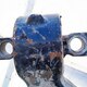 Тяга реактивная X образная б/у - 1