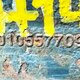 Тяга переднего стабилизатора (стойка) б/у - 1
