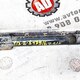 Тяга заднего стабилизатора (стойка) б/у - 1