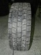 Шина 315/70  R22,5 (ведущая) б/у 